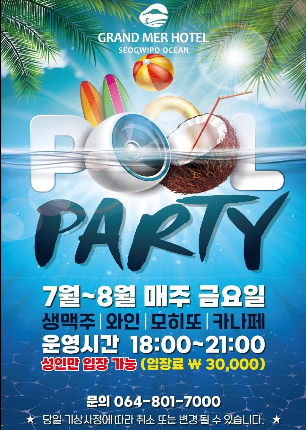 Grand Mer Hotel Jeju Seogwipo Exterior foto